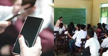 balita sa gadgets sa Pilipinas