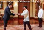mga update sa teknolohiya sa Pilipinas