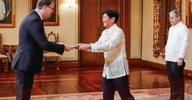 mga update sa teknolohiya sa Pilipinas